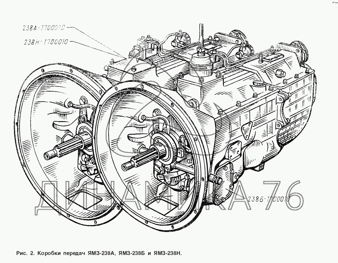 Коробка передач ЯМЗ-238А, ЯМЗ-238Б и ЯМЗ-238Н на Общий (см. мод-ции)