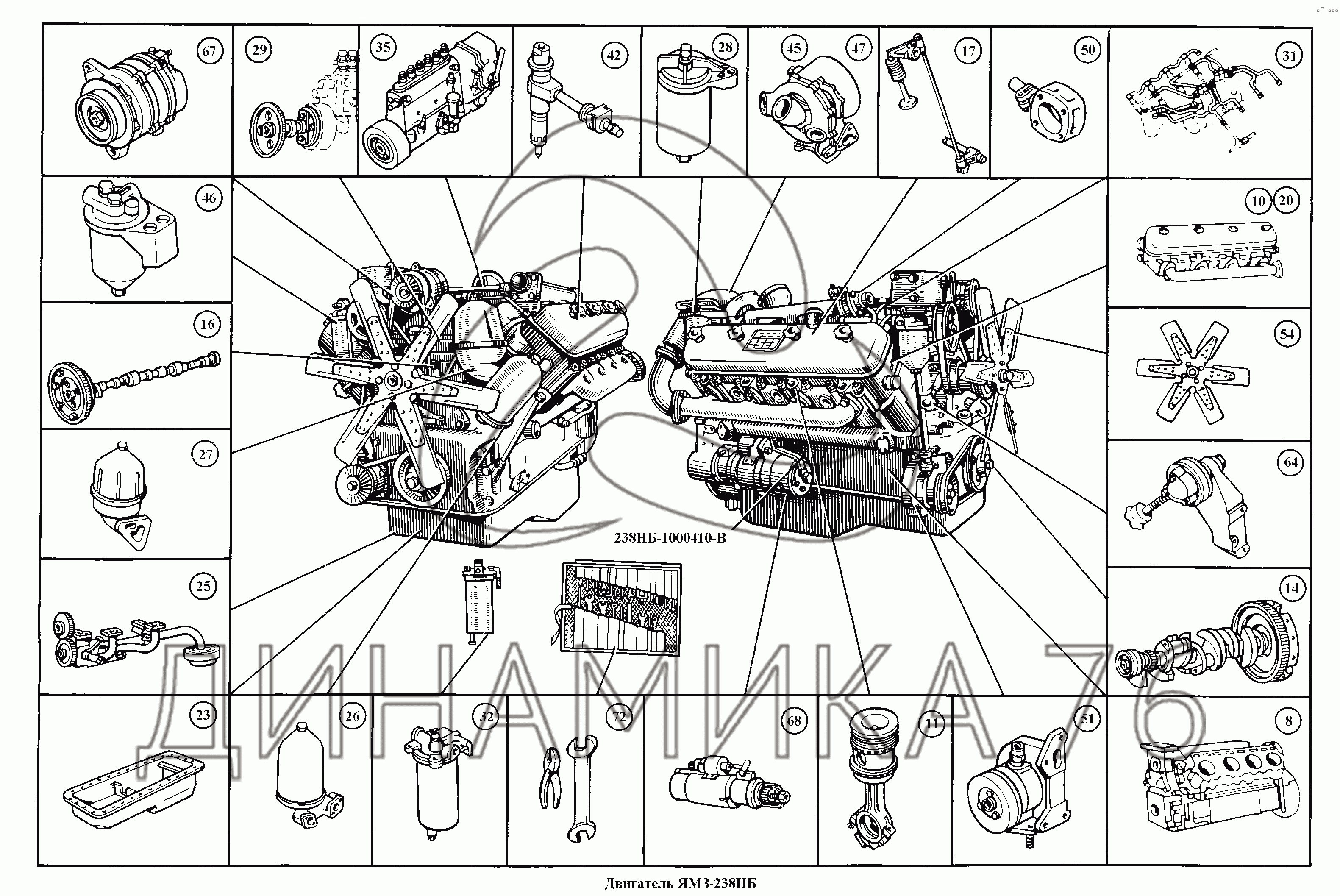 Схема ремней ямз 236