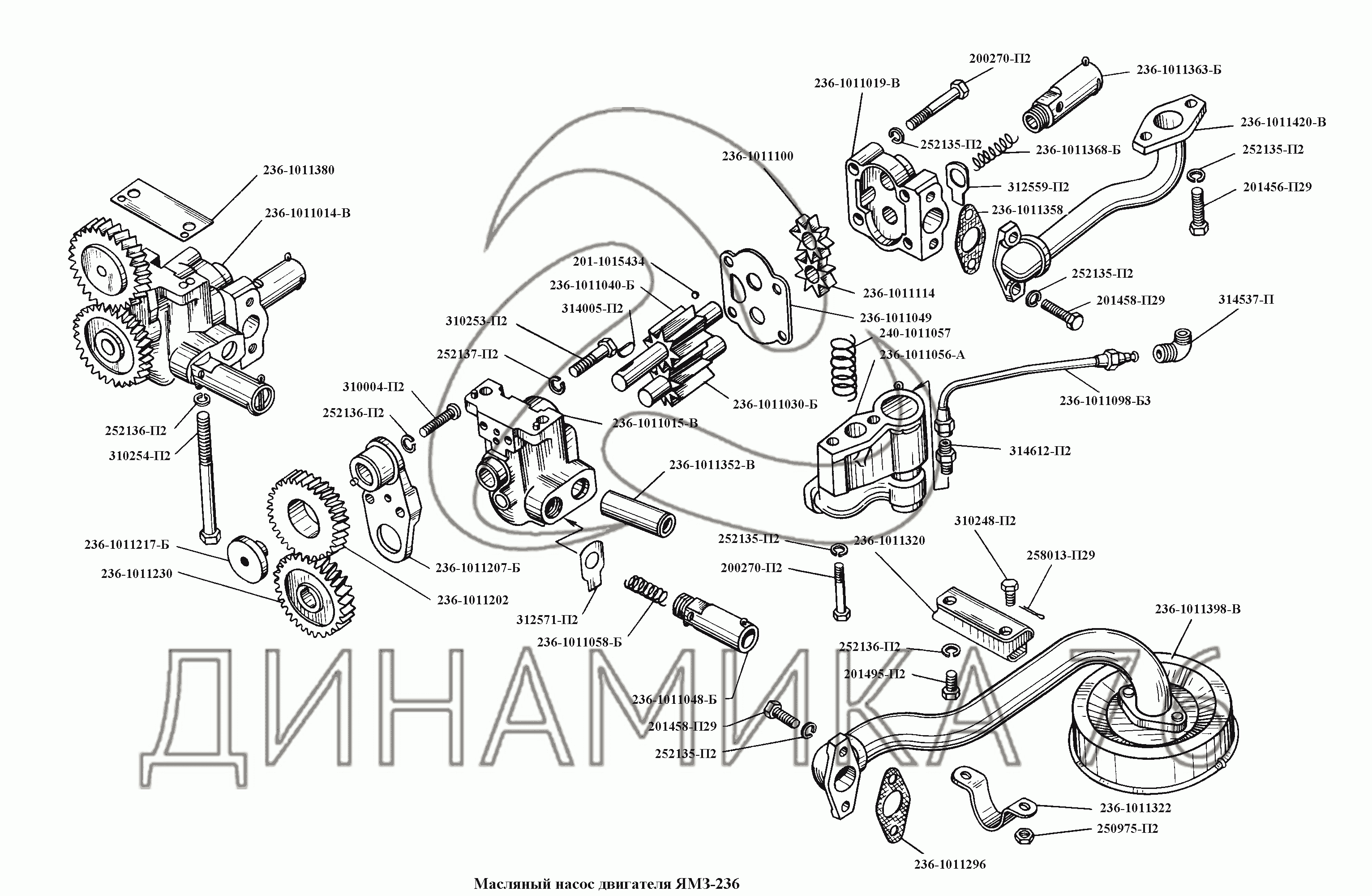 Схема нб 436