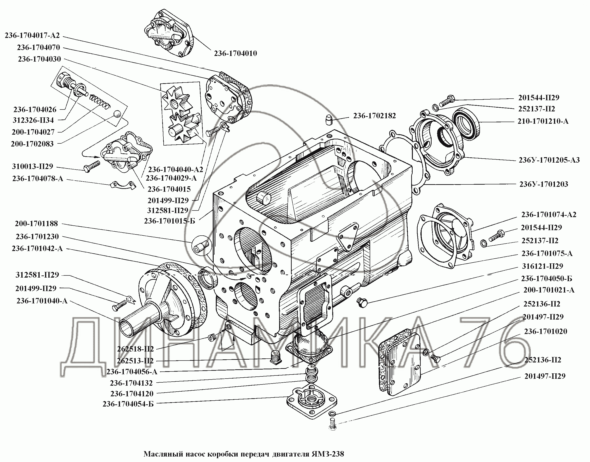 Форсунка ямз 238 схема