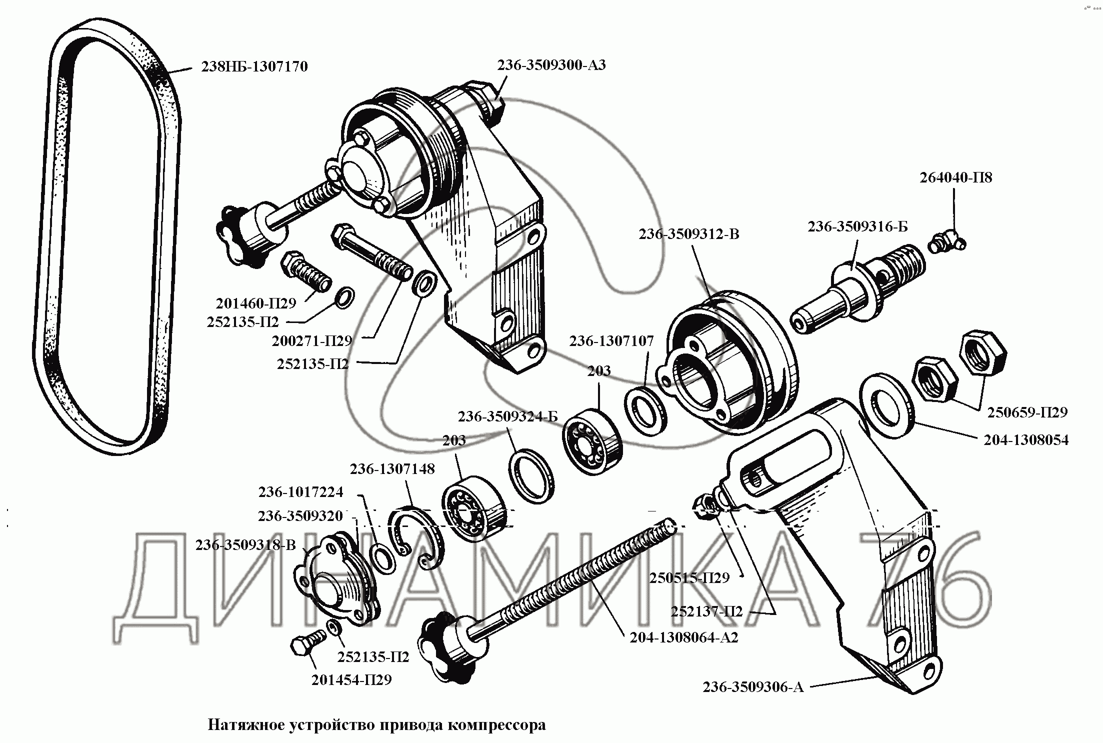 Компрессор ямз 7511 схема - 94 фото