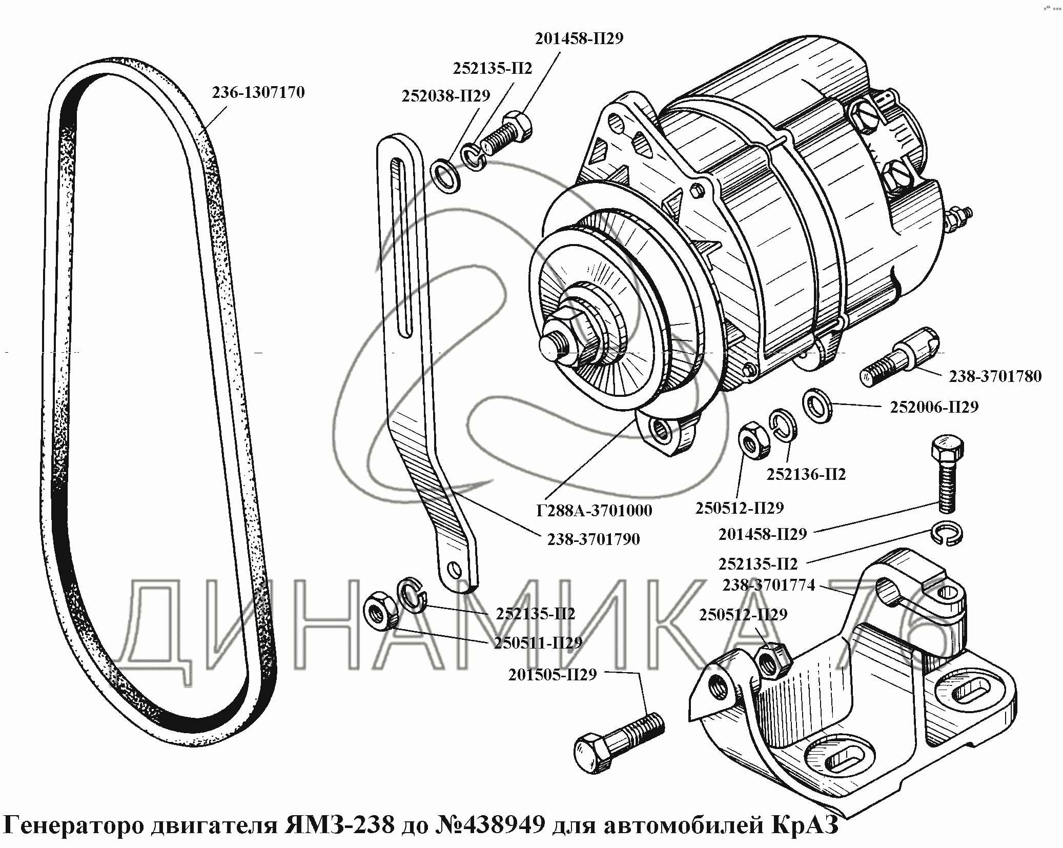 Шпилька турбины ямз 238