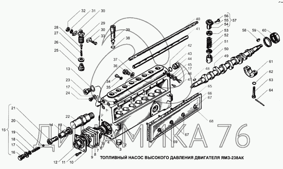 Топливный насос ямз 236 схема