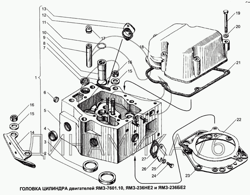 Схема затяжки головки ямз 236