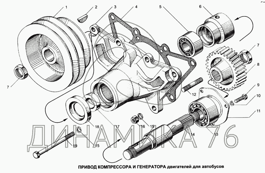 Ямз 236 схема привод вентилятора