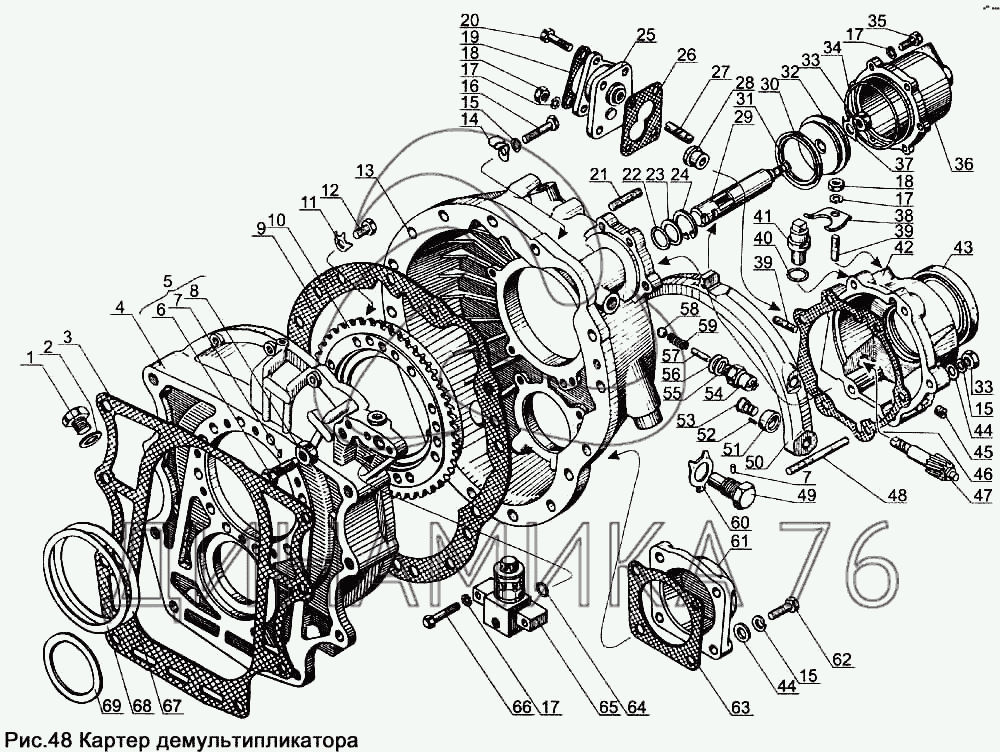 Картер демультипликатора на ЯМЗ-238Д и Б