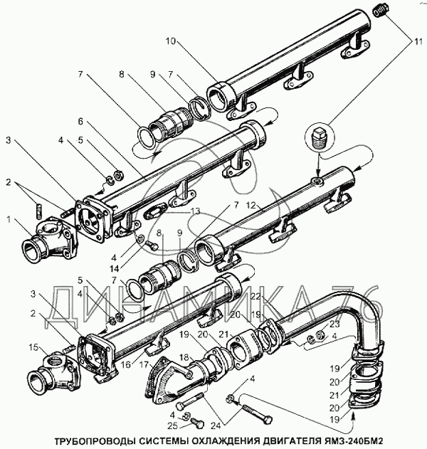 Ямз 240 схема - 81 фото