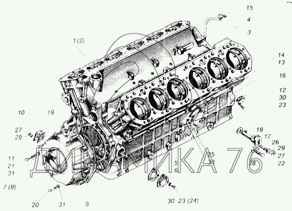 Блок цилиндров ямз 236 чертеж