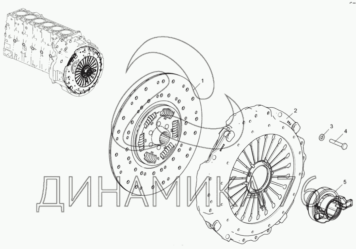 Схема сцепления камаз 6520