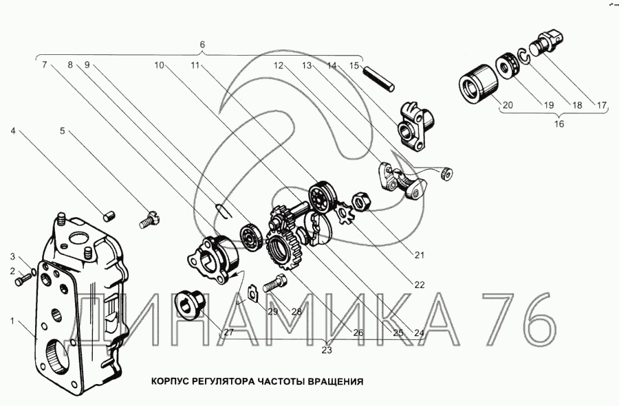 Тнвд ямз 7511 схема