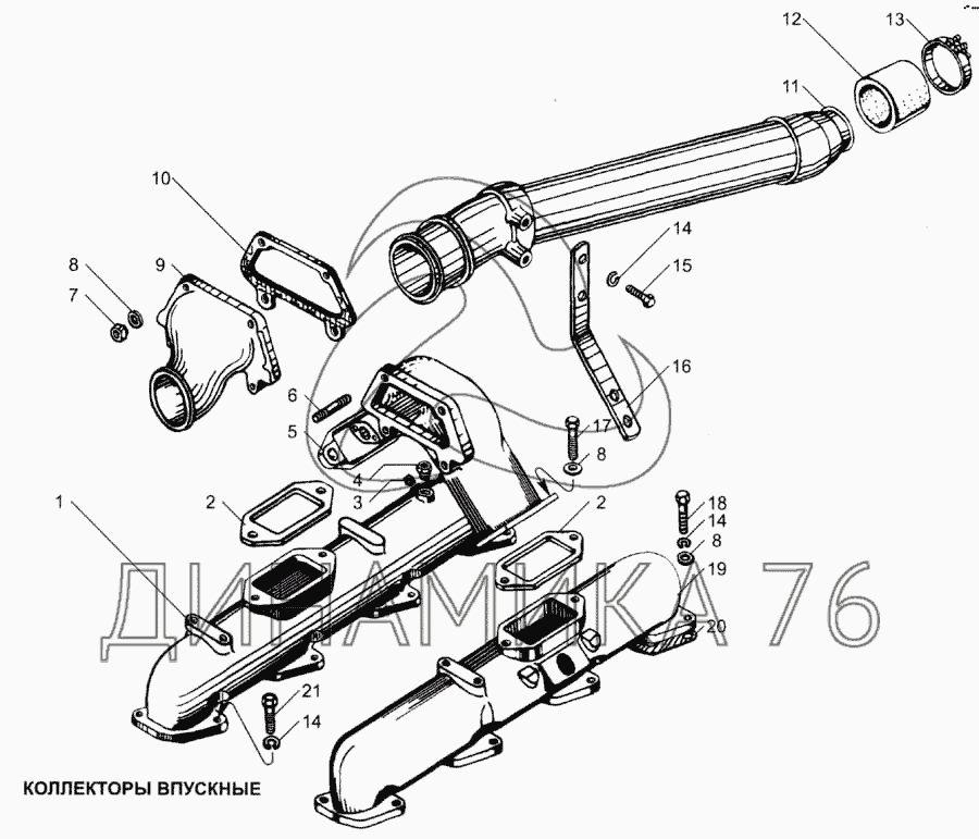 Выпускной коллектор ямз 536 схема
