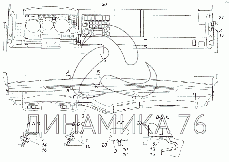 Схема смазки камаз 4308