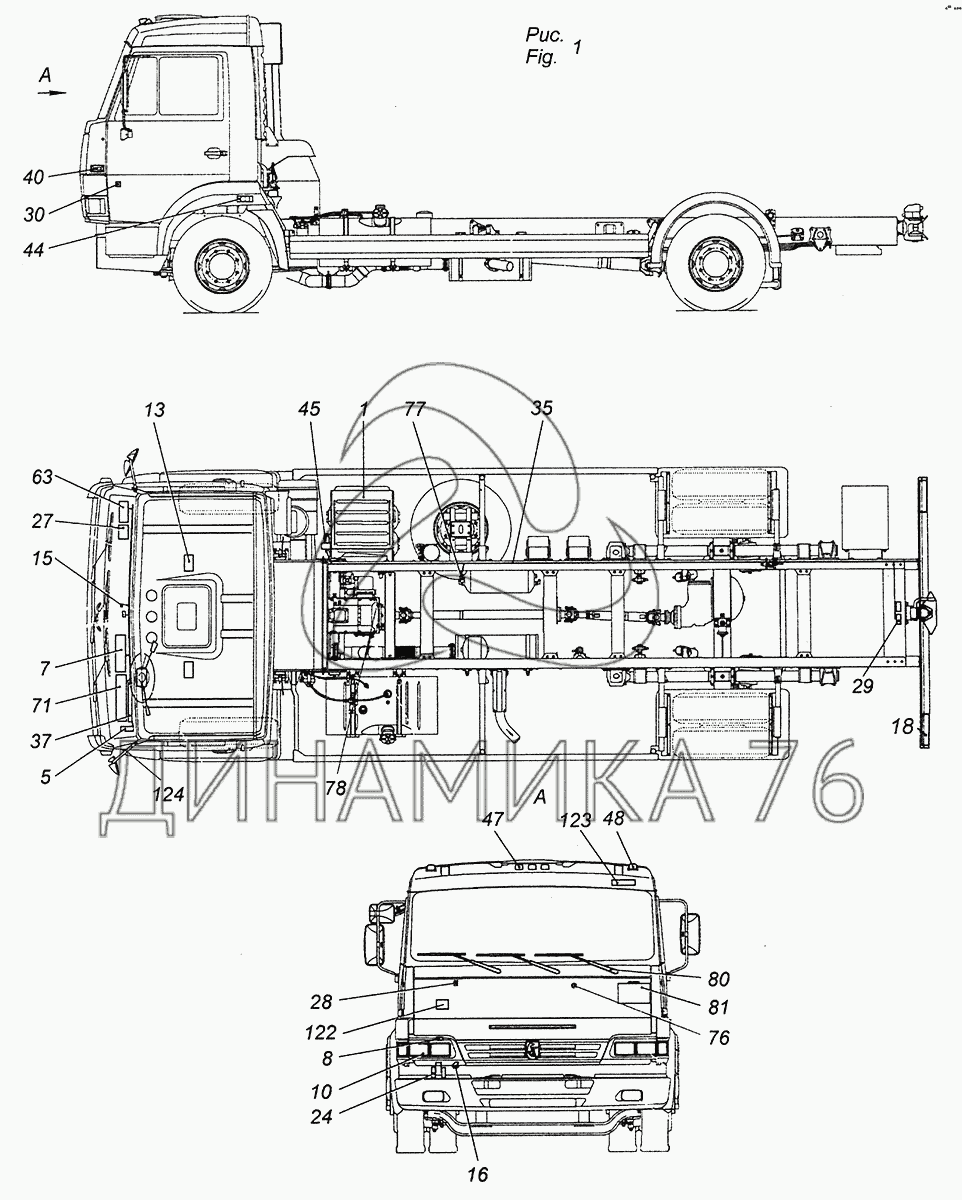 Схема шкворней камаз 4308