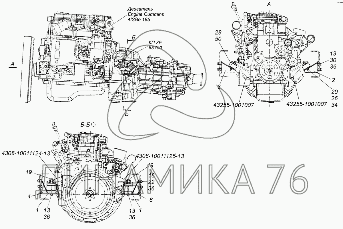 Схема смазки камаз 4308