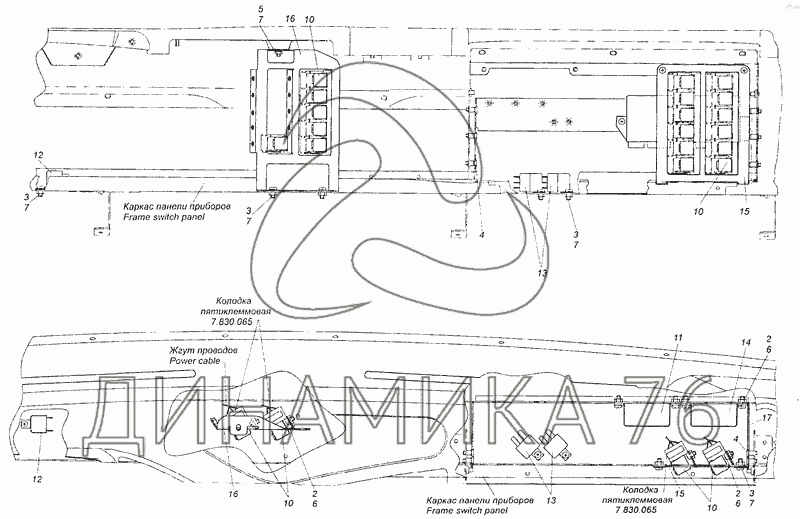 Камаз 4308 схема