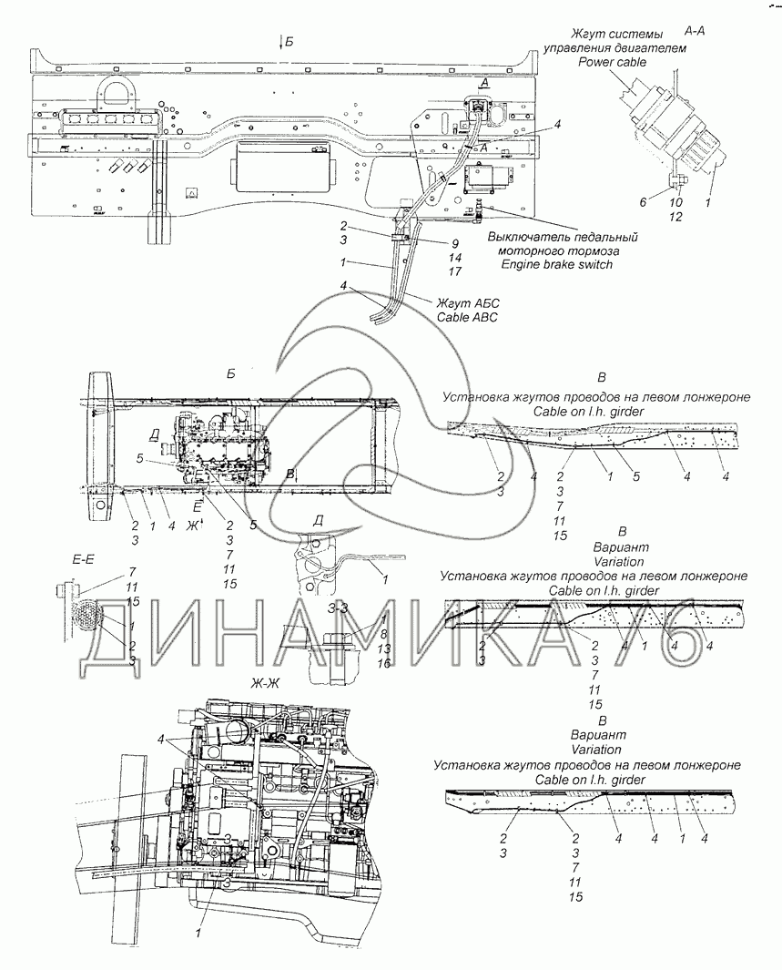 4308-4071003-13 Установка проводов на шасси на КамАЗ-4308 (Евро 3)