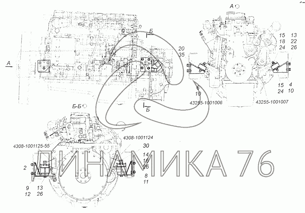 Схема электропроводки камаз 4308 евро 5