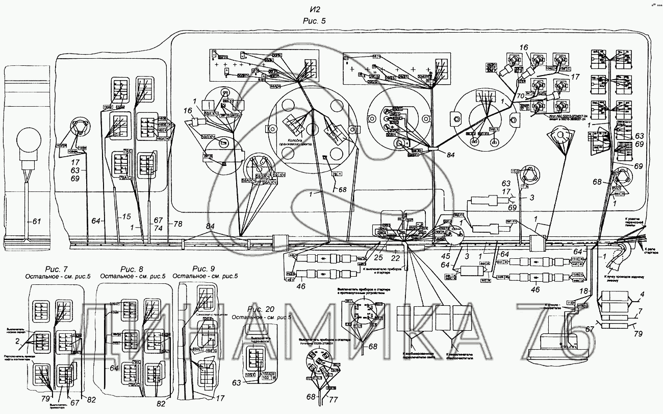 Схема электропроводки камаз 4308 евро 5
