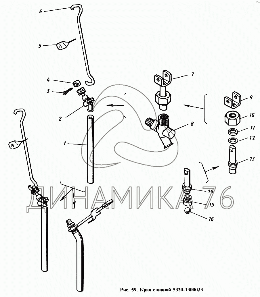 Кран сливной на КамАЗ-4310 - Схема, каталог деталей, стоимость ...