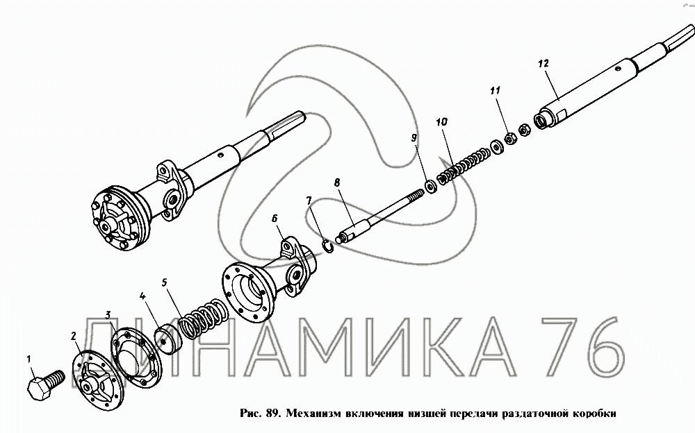 Крепление раздатки камаз 4310