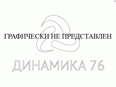 Без Дакара и эмблемы: зачем команде КАМАЗ-мастер новый капотный грузовик и как он устроен