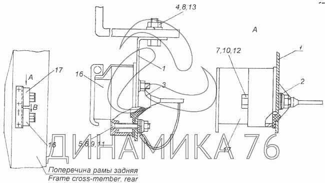 ПС326-23.3723100(-01) розетка 24В