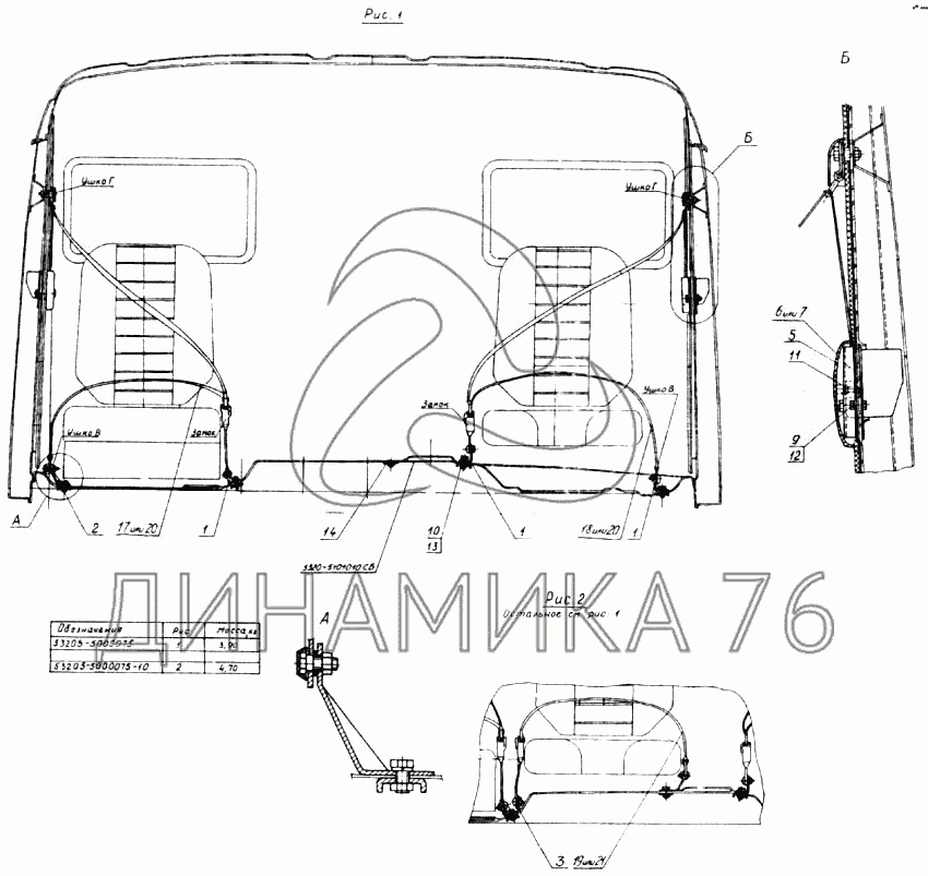 Камаз 43114 схема электрооборудования