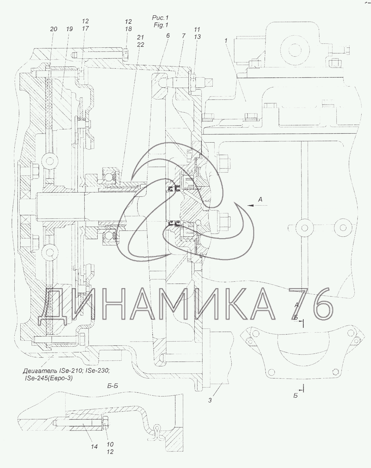 Как разобрать коробку камаз 43253 43255-1600005-10 Установка сцепления и коробки передач на КамАЗ-43253 (Часть-1)