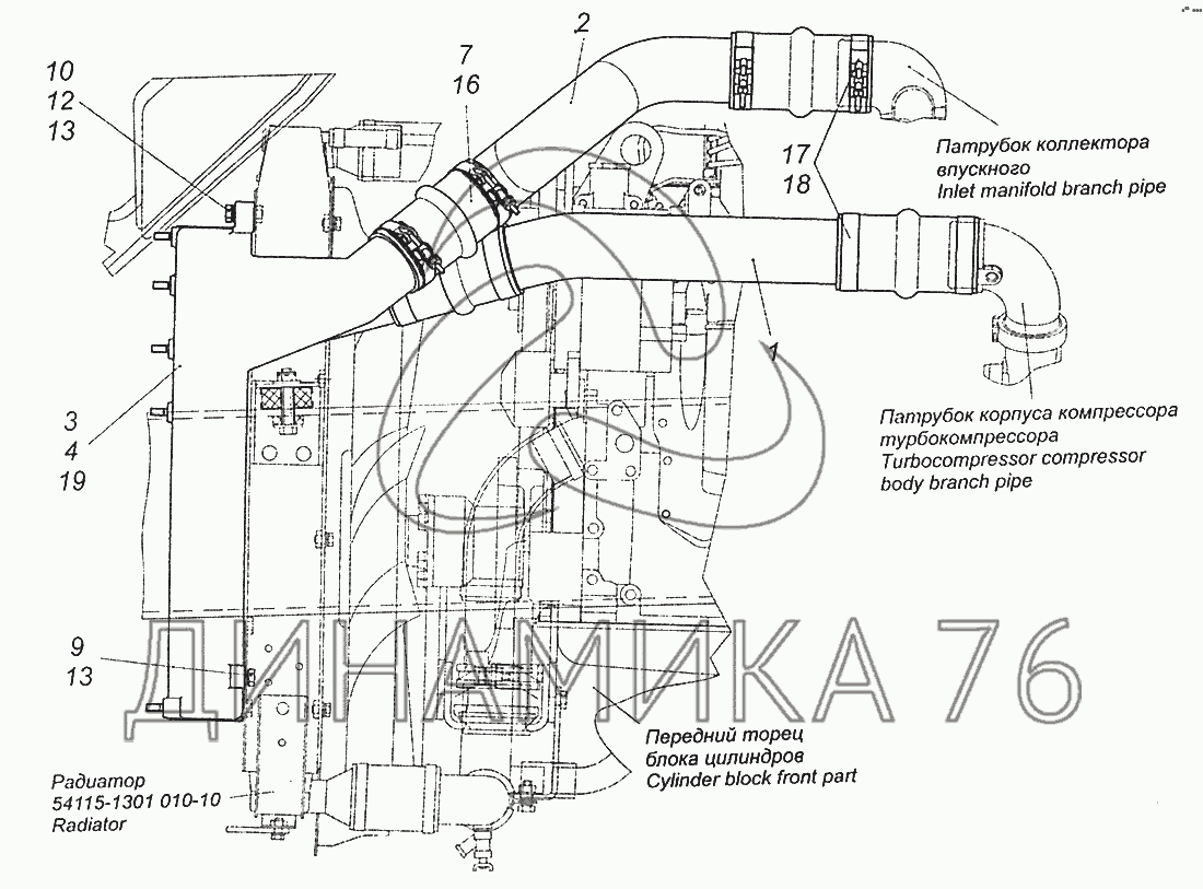 Схема системы охлаждения камаз 5320