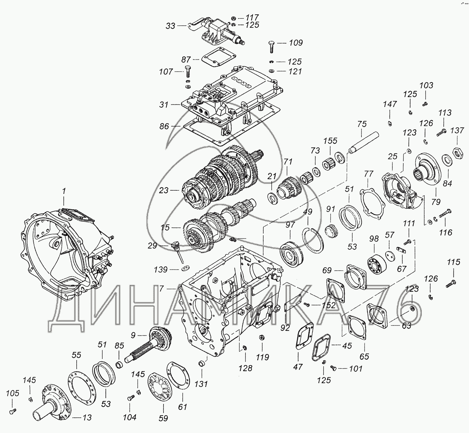 Схема делителя камаз 152