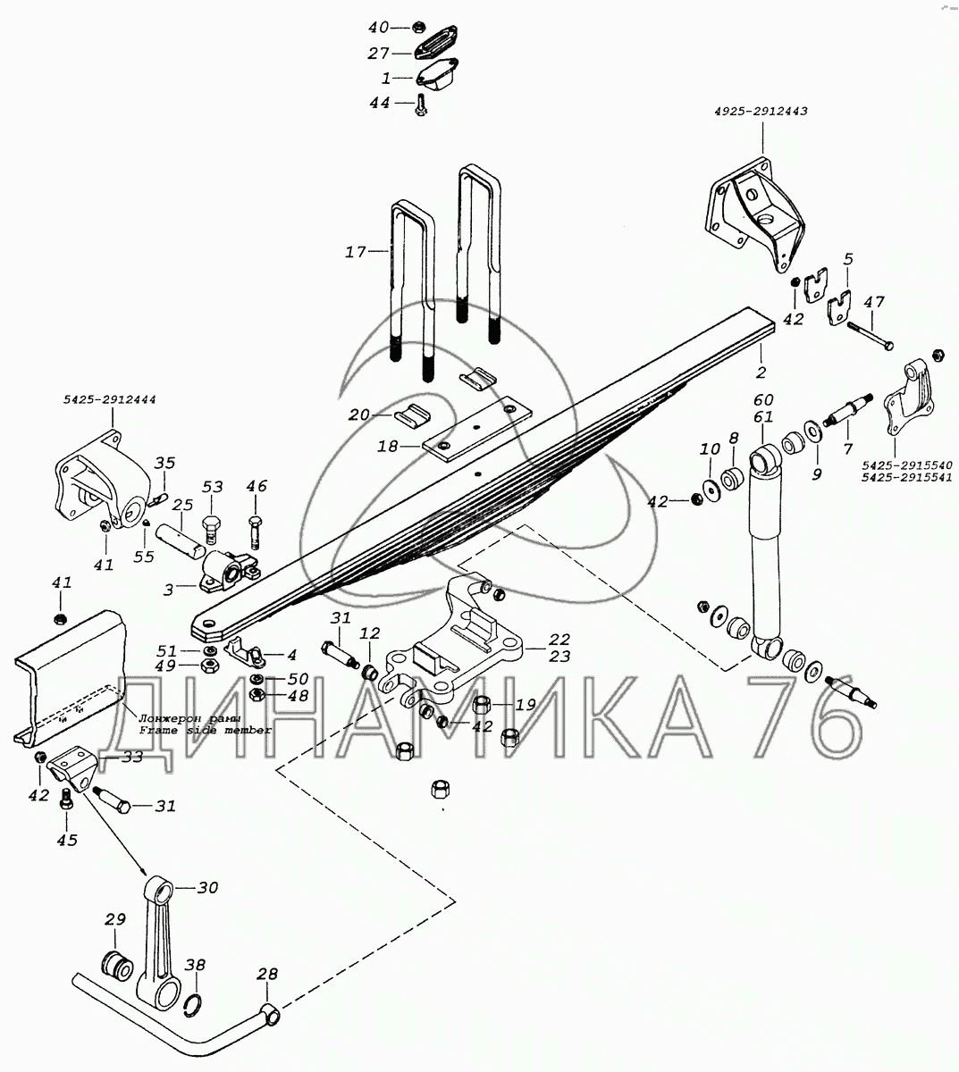 Рессора передняя камаз схема