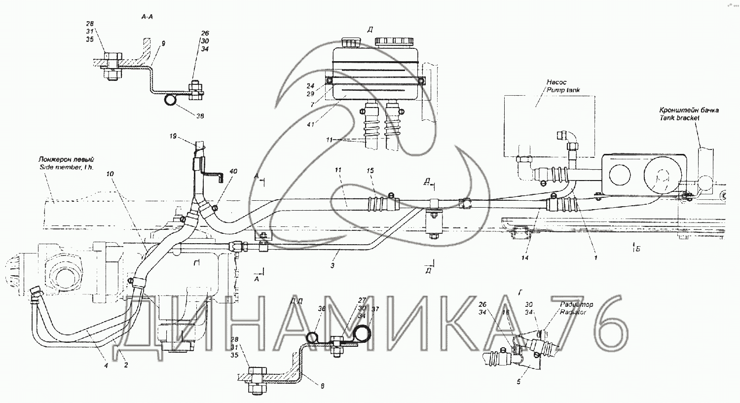 Схема гур камаз 5320