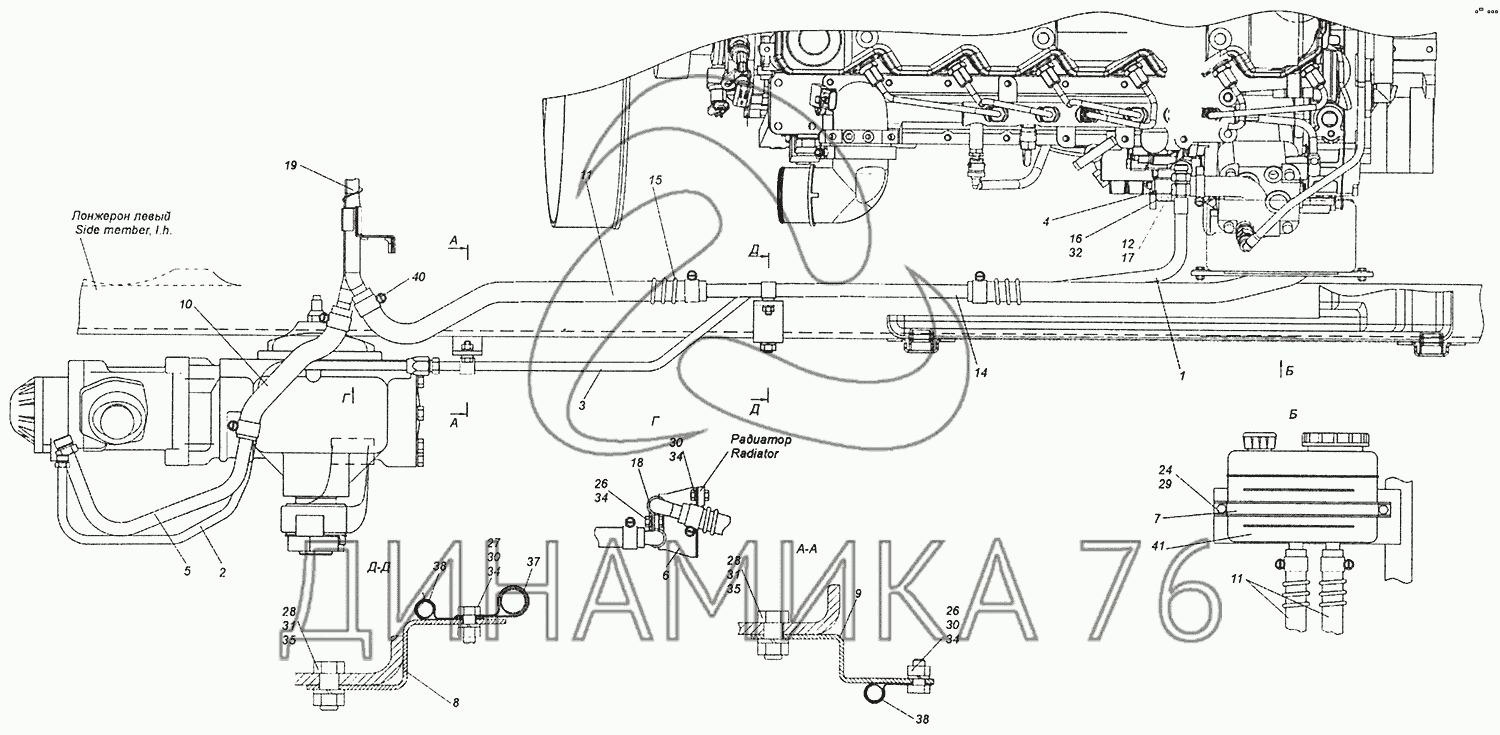 Схема гур камаз 6520