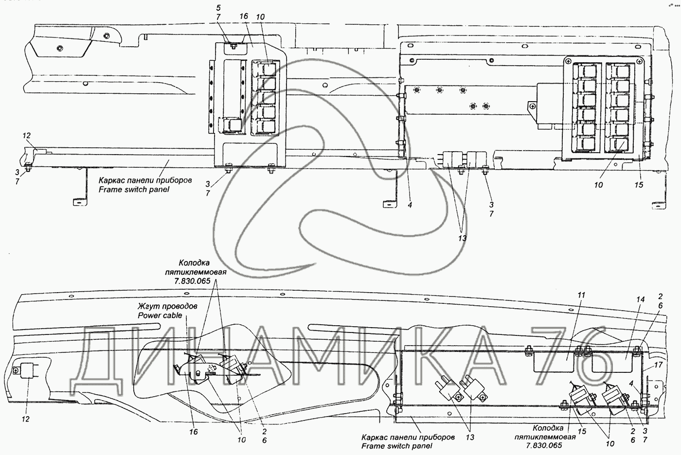 Схема камаз 4308