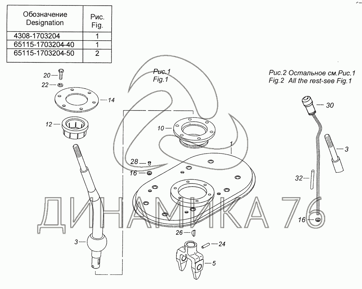 Камаз 4308 переключения передач схема переключения