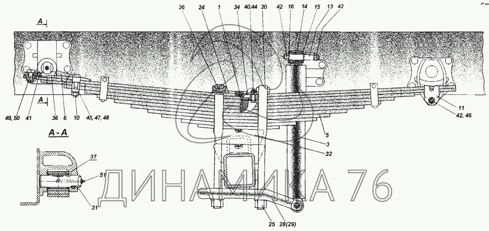 Рессора задняя камаз 5320 схема