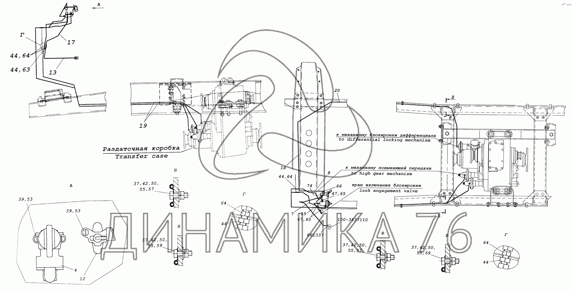 Раздатка камаз 6522 схема подключения воздуха