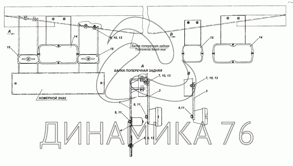 Подключение фонаря заднего хода камаз 43118-3716002-85 Установка задних фонарей на КамАЗ-43261 (Евро-1, 2)