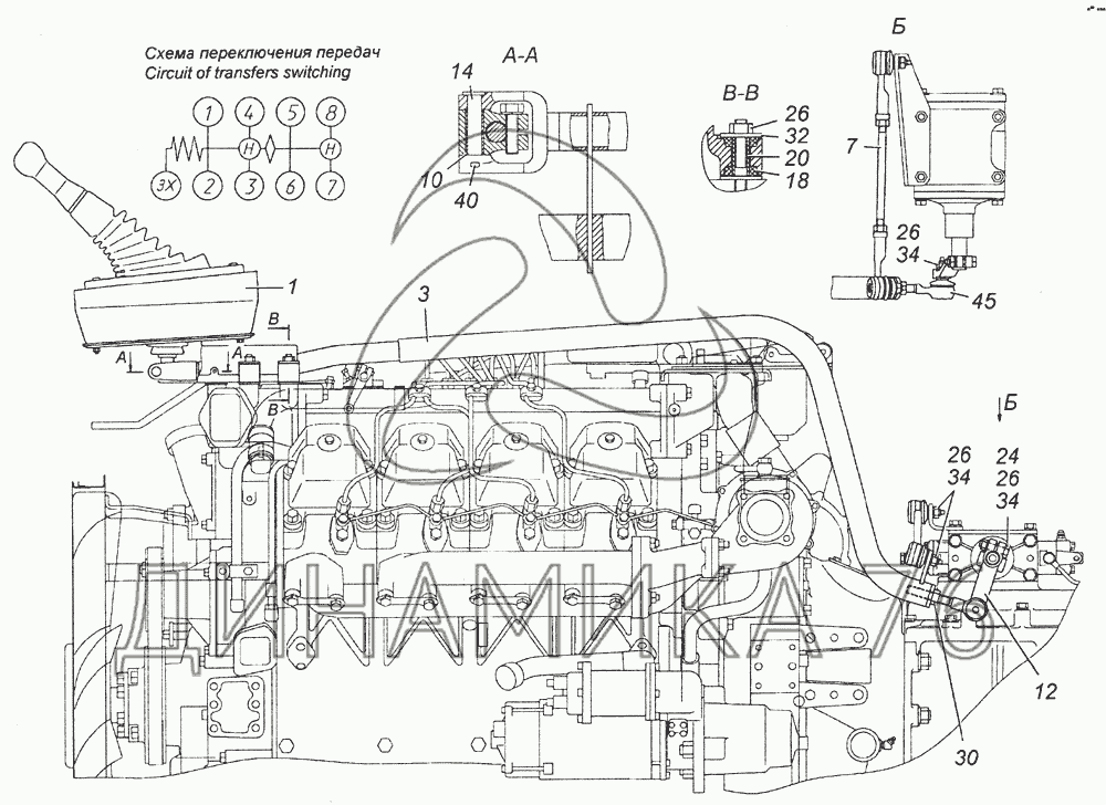 Схема камаз 5350