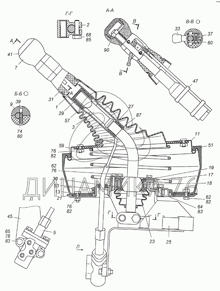 Схема рычага кпп камаз