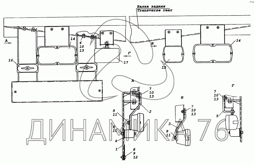 Схема заднего фонаря камаз. Кронштейн заднего фонаря КАМАЗ 4310. Фонарь заднего хода КАМАЗ 4350. Реле заднего противотуманного фонаря КАМАЗ 5350. Крепления топливных баков КАМАЗ 5350.