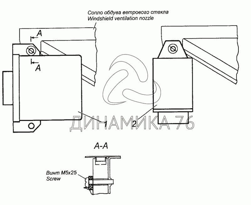 Камаз 65115 Евро 3 / 4 предохранители и реле