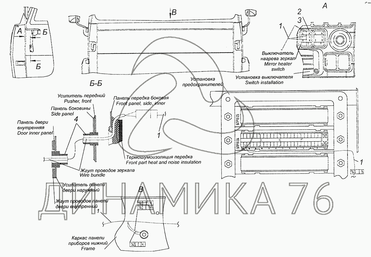 Схема подключения стартера камаз 65115