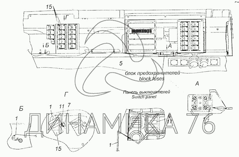 Схема предохранителей камаз евро 2