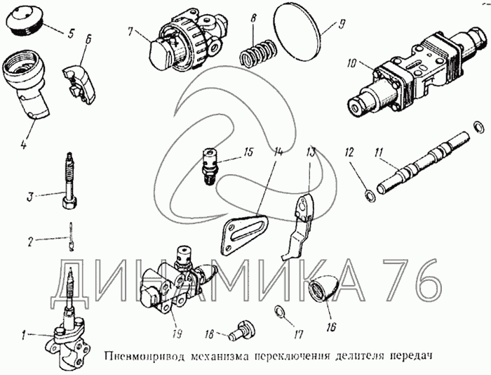 Включение делителя камаз схема