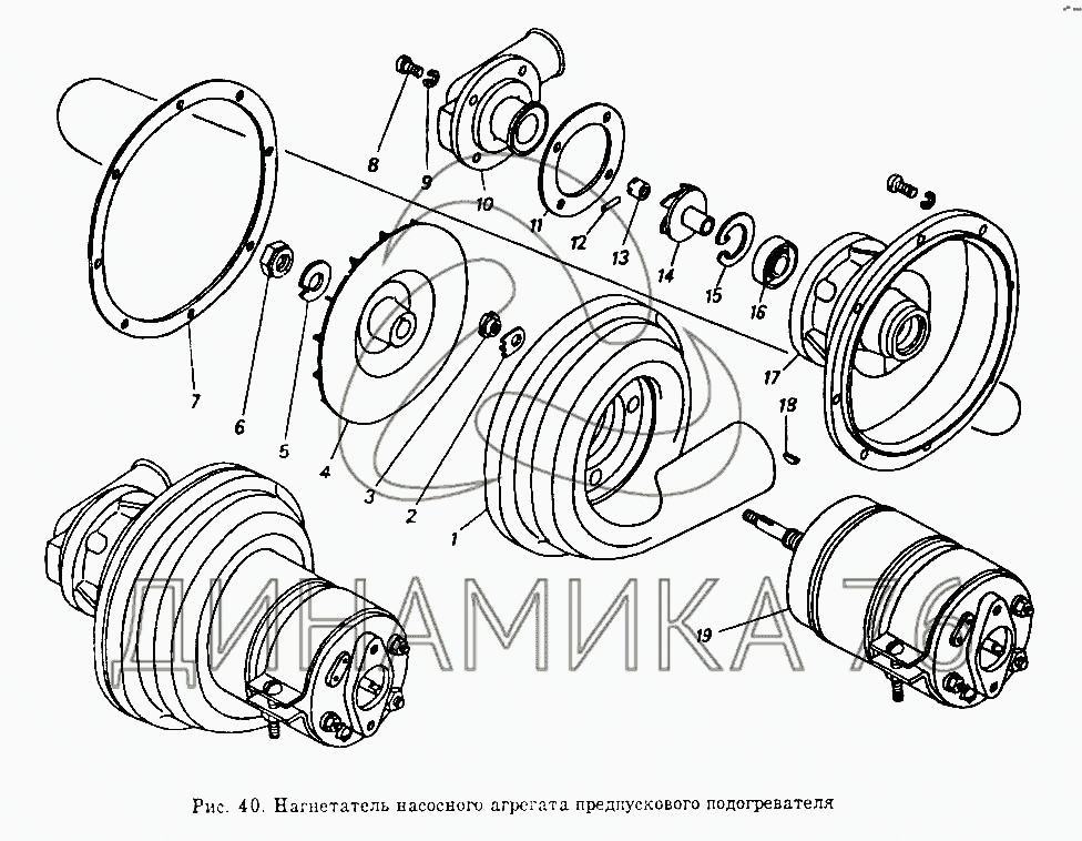 Гидрораспределитель камаз 5511 схема