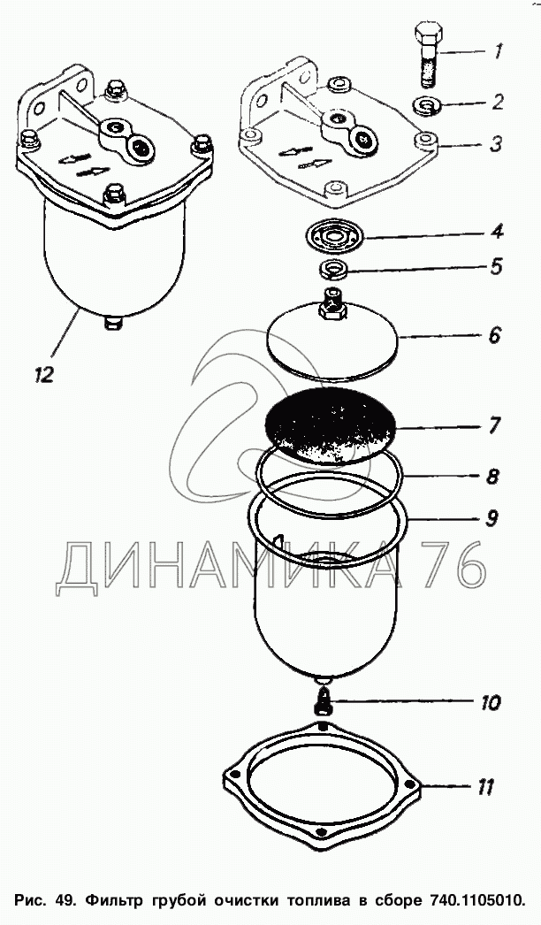 Фильтр топливный камаз схема