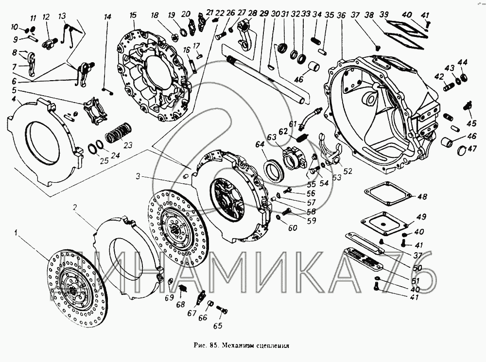 Схема сцепления камаз