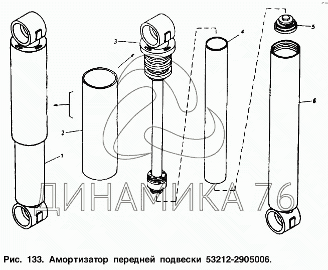 Амортизатор камаз схема