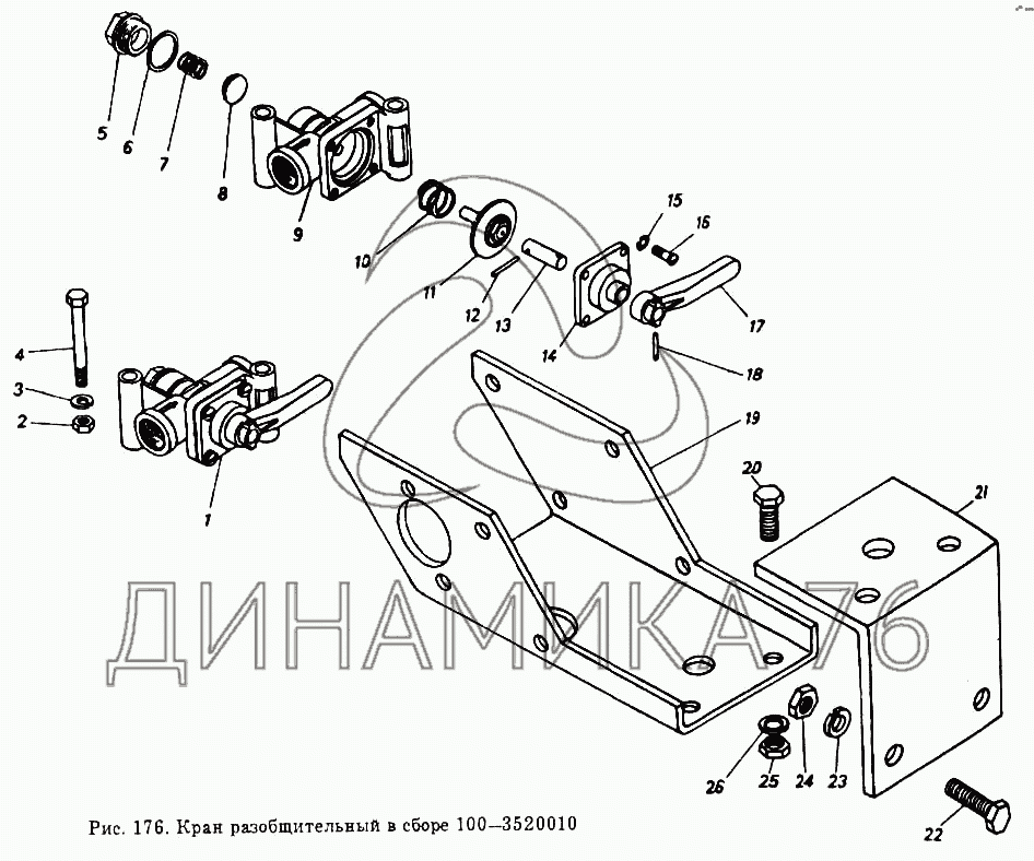 100 3520010 кран разобщительный чертеж